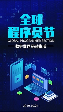 數(shù)字內(nèi)容制作新紀(jì)元 在線模板與定制服務(wù)的融合